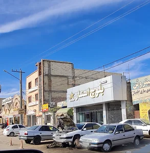 بلوچ استار