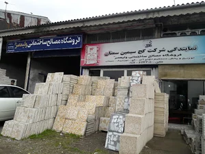 مصالح فروشی ولیعصر سید محمود جوانمرد