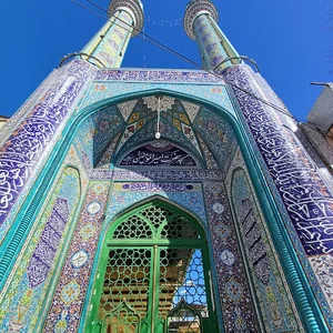 مسجد امیر المومنین (ع)