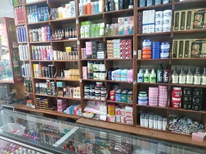 فروشگاه آرایشی شجاعی
