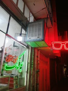 عینک سازی قاسملو 4