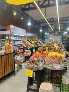 هایپر میوه طهران سبز 3