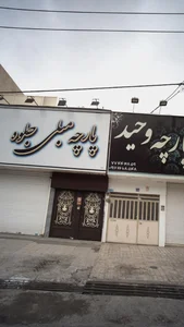 پارچه مبلی ویانا vianagallery 2
