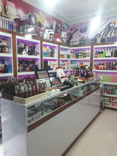 آرایشی بهداشتی سِرمه