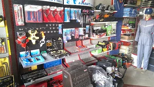 فراهم ابزار ( بازرگانی شبانکاره )