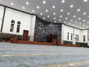 Al Ahmad Grand Mosque