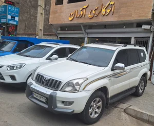 اتو گالری آذران