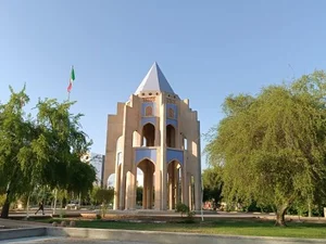 بوستان شیخ انصاری 3