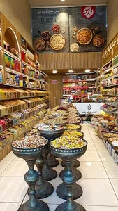 آجیل و خشکبار باربد شعبه شیرازbarbodnuts