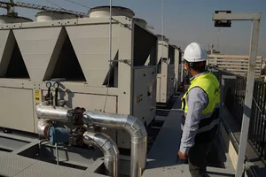 شرکت مهندسی نیرگن