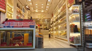 زعفران اشراف