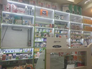 داروخانه دکتر خانمحمد کلخوران 4