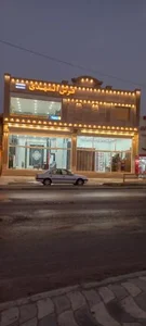 فروشگاه فرش المهدی 2