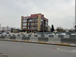 ژووری بازرگانی و پیشەسازی سلێمانی غرفة تجارة و صناعة السلیمانیة Sulaimaniyah Chamber of Commerce & Industry