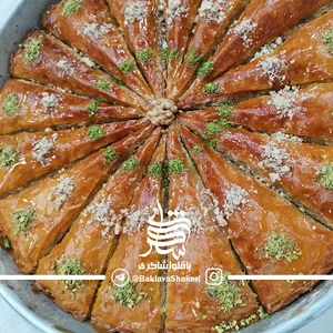باقلوا شاکری