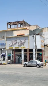 شیرینی سرای شقایق