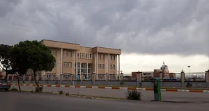 مجتمع قضایی شهید بهشتی