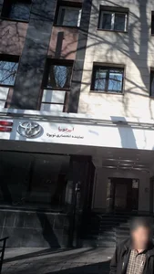 نماینده انحصاری تویوتا 4