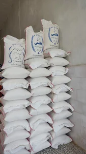 بورس برنج دادایی