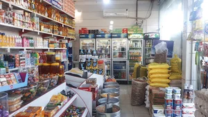هایپرآرینا