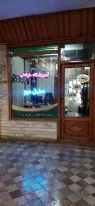 آموزشگاه خیاطی مخمل دوز 4