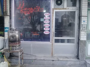 ساندویچی رز