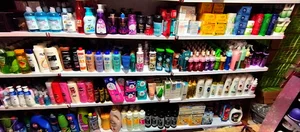 پخش ارایشی و بهداشتی راژیا