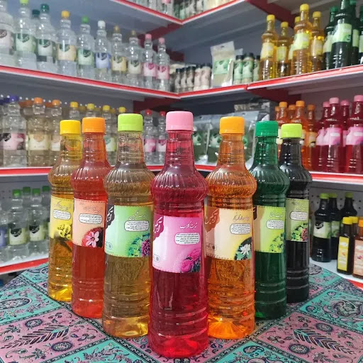 عطاری آنلاین آبگین