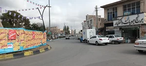 صندوق بیمه ی روستاییان وعشایر