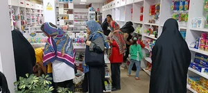 نوشت افزار نهان خانه