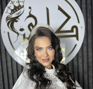 سالن زیبایی فاطیما کلهر