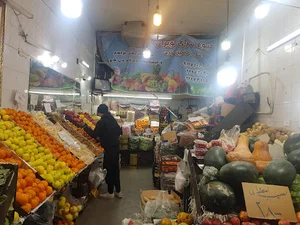 سوپر میوه حسین زاده