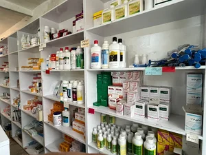 داروخانه دامپزشکی دکتر سامانی