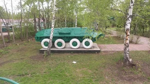 پارک احسان عابدی