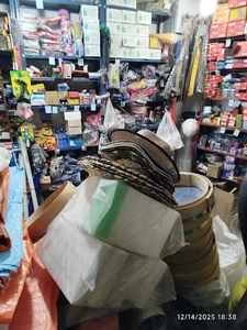 فروشگاه ابزارآلات اسدی(سعید)