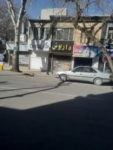 اغذیه داریوش