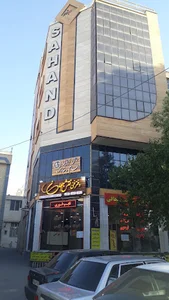 سالن زیبایی الهام دهقان‌زاده