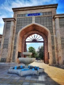 بوستان ولایت 2