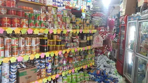 سوپر مارکت ایده آل
