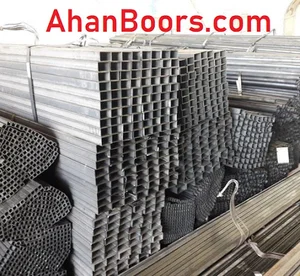 AhanBoors