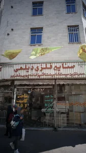 صنایع فلزی دیلمی 2