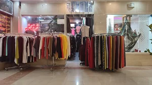 پوشاک تاپ لند