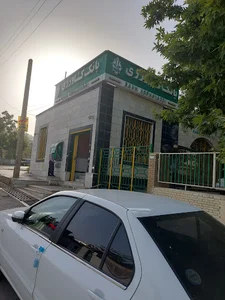 بانک کشاورزی