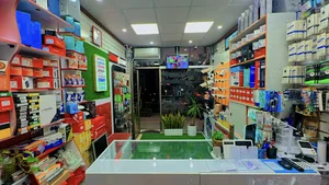 Ashkan store