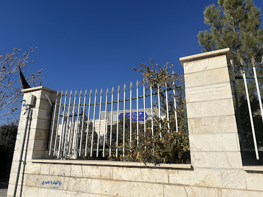 اداره ثبت احوال