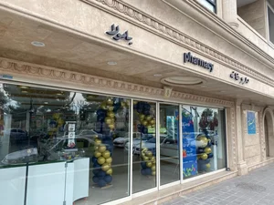 داروخانه یامولا 2