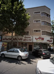 محصولات آماده به طبخ زربال طیور مهیا پروتئین