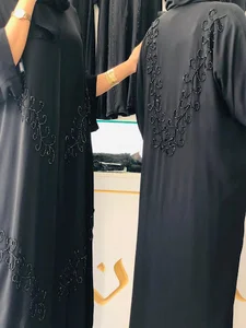 عباپارچه خاتون
