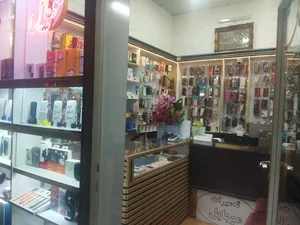 موبایل زمانی شاهین