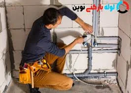 تاسیسات میرحسینی